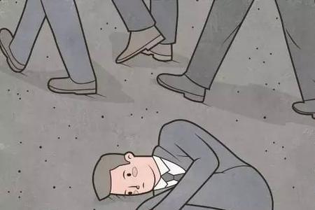 人生无趣的意思是什么