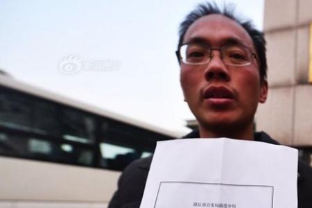 取保候审传讯和传唤的区别