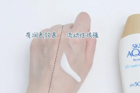 女性长期用什么防晒霜好