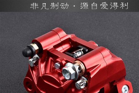 爱得利小螃蟹怎么排空气