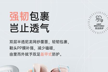 准者狙击2代偏码吗