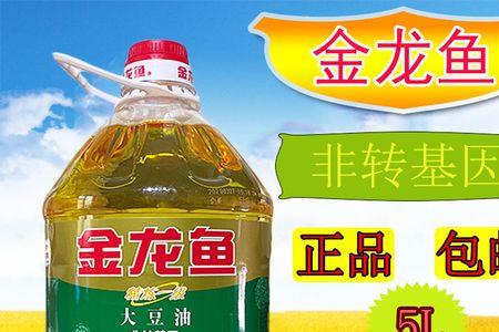金龙鱼豆油纯香和原香哪个好