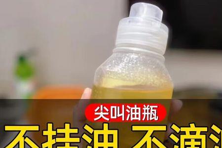 pp5材质的瓶子有哪些