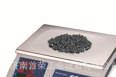 托利多称怎么查IP