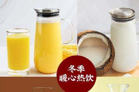 什么是杂粮奶