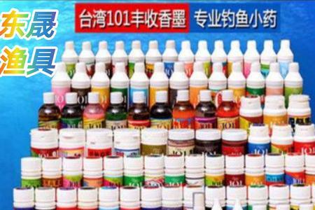 钓鲫鱼用千里香好还是六合香好