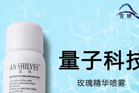 玫瑰水和玻尿酸哪个好