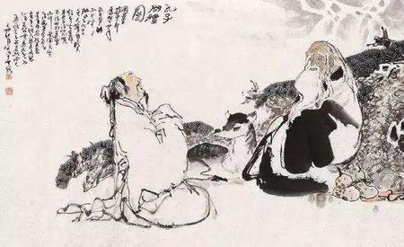 老子的朋友有哪些