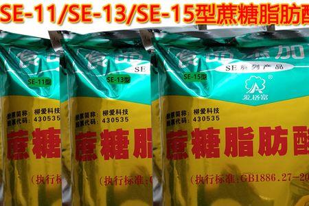 什么是八乙酸蔗糖酯