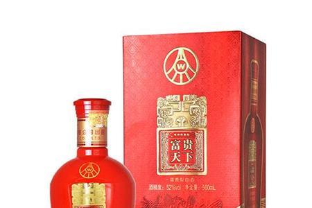 五粮液富贵天下是不是勾兑酒