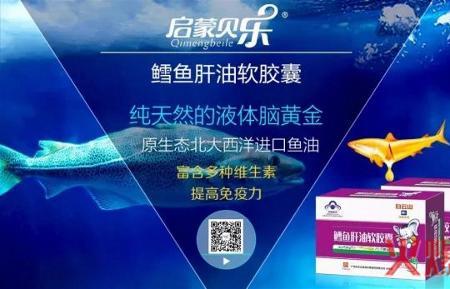 乐贝商城上市时间