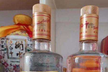衡水老白干经典老字号价格