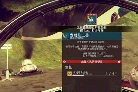 无人深空导航数据怎么获得