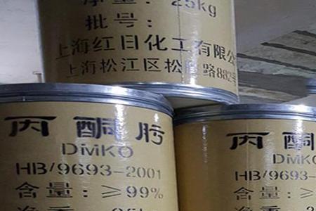 丙酮可以被氧化吗