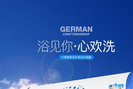 力诺瑞特pjf2-100使用方法