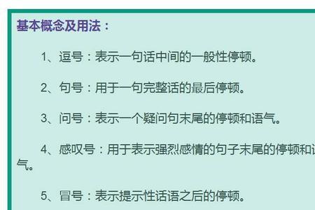 七一加不加引号