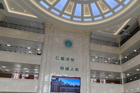 武汉协和医院西院区属于哪个区