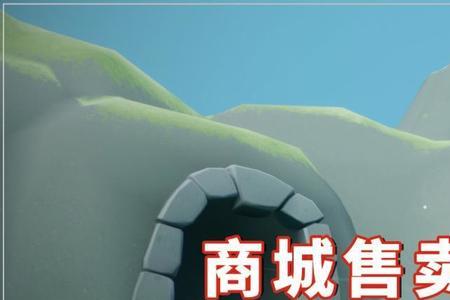 光遇红石雨红蜡烛每天都能拿吗