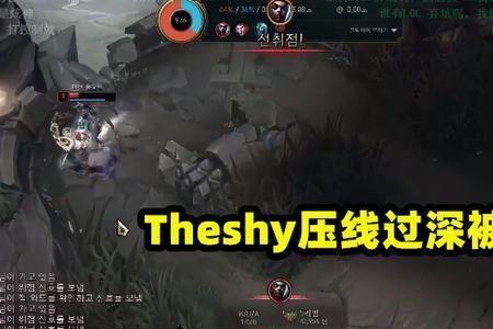 英雄联盟ad和上单转线怎么样