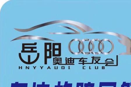516103 +18的故障码是什么意思