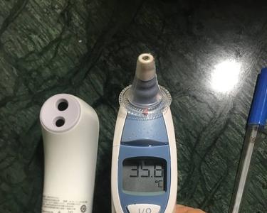 医院开耳温枪吗