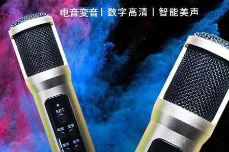 天籁车载k歌话筒可以用全民k歌吗