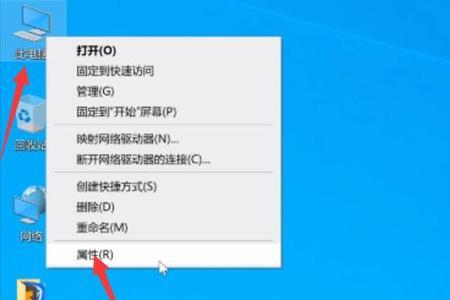 windows7电脑屏幕发黄