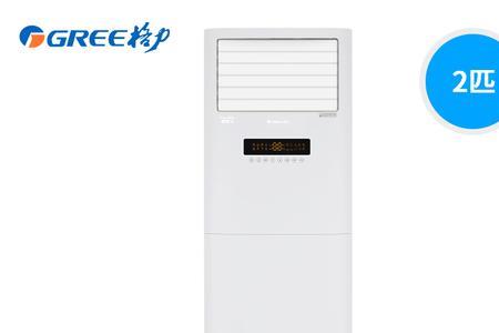 2匹的格力空调什么型号性价比高