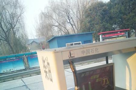 高速路上加油站有滴滴加油吗