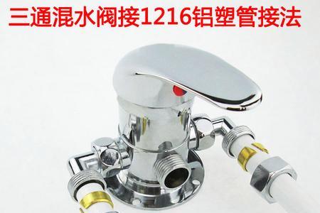 太阳能进水阀门开关方向