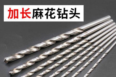 6个的胶塞用多大的钻头