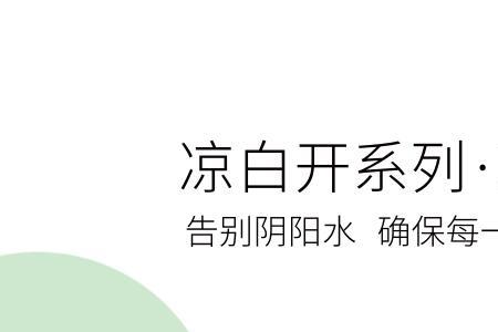 车载饮水机3e故障怎么解决