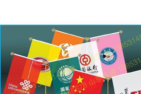 旗帜布用什么可以粘住
