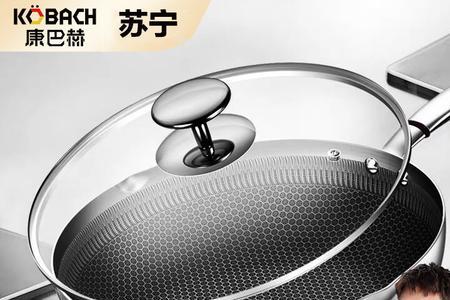 火锅用不锈钢锅好还是不粘锅好