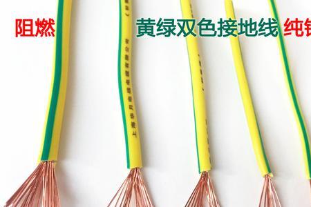 三根以上多股线接法