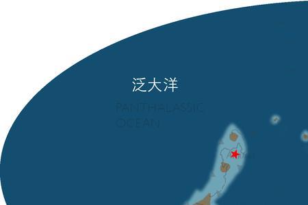 比寒武纪还早的时期