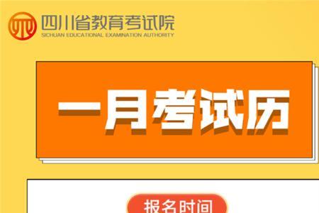 兰交大毕业能考教师资格证