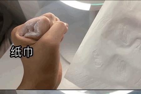 厕所纸不是一个人的能能用吗
