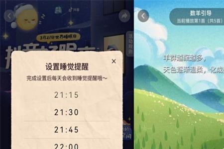 抖音怎么改身份证修改