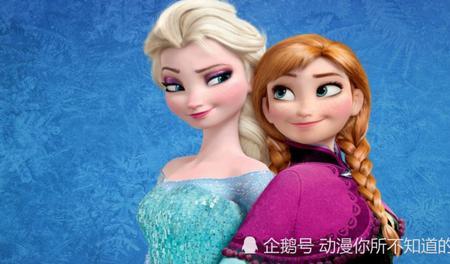 捡来的孩子爱莎大结局