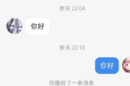 不经过别人同意怎么看别人位置