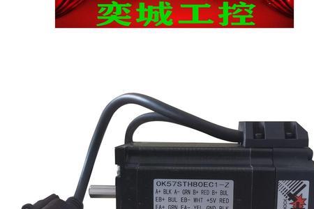 凯恩帝系统power off报警如何处理