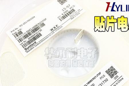 nh和uh的换算