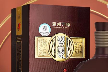 习酒最贵的酒是哪一款