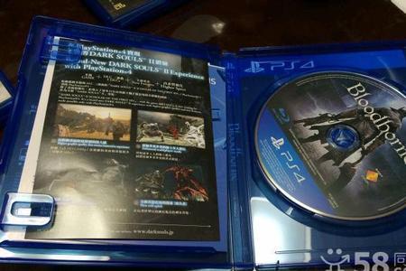 ps4怎么判断游戏光盘是正版的