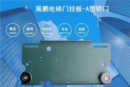 巨人通力电梯可以断电吗