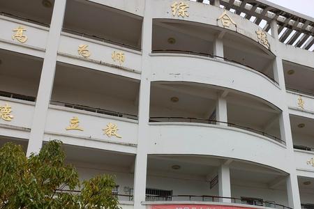 九江市第五中学是重点高中吗