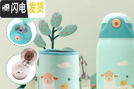 贝十八儿童保温杯怎么样