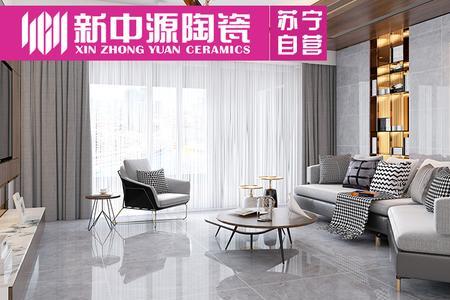新中源瓷砖35元的好不好