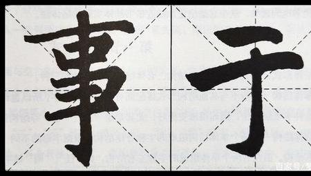 多有裨益的意思
